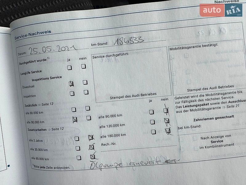 Універсал Audi A4 2006 в Вінниці фото 29 Універсал Audi A4 2006 в Вінниці