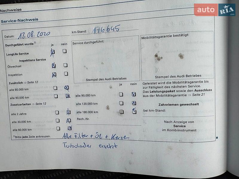 Універсал Audi A4 2006 в Вінниці фото 32 Універсал Audi A4 2006 в Вінниці