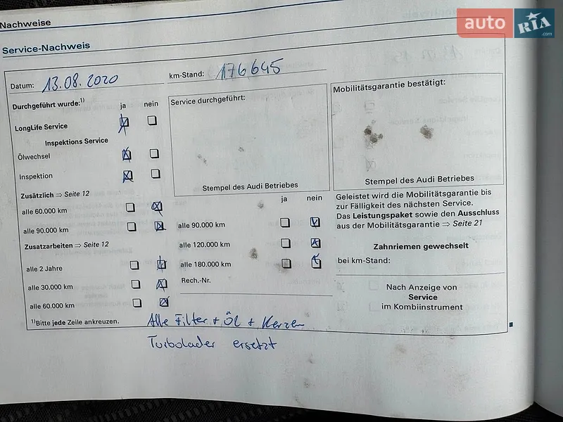 Універсал Audi A4 2006 в Вінниці документ 11 фото Універсал Audi A4 2006 в Вінниці документ
