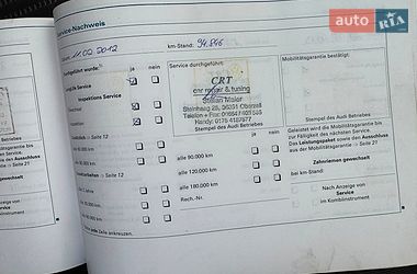 Універсал Audi A4 2006 в Вінниці фото 33 Універсал Audi A4 2006 в Вінниці