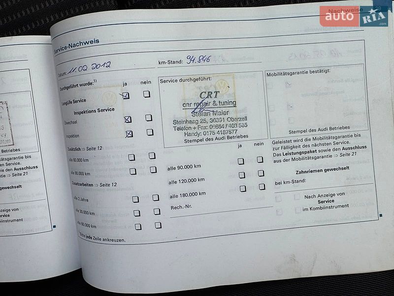 Універсал Audi A4 2006 в Вінниці фото 33 Універсал Audi A4 2006 в Вінниці