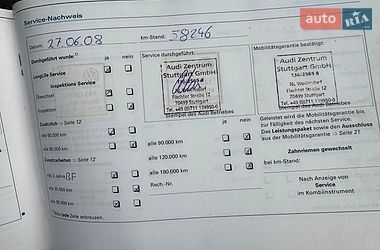Універсал Audi A4 2006 в Вінниці фото 34 Універсал Audi A4 2006 в Вінниці