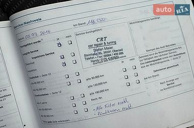 Універсал Audi A4 2006 в Вінниці фото 35 Універсал Audi A4 2006 в Вінниці