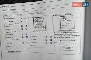 Універсал Audi A4 2006 в Вінниці фото 36 Універсал Audi A4 2006 в Вінниці