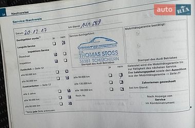 Універсал Audi A4 2006 в Вінниці фото 38 Універсал Audi A4 2006 в Вінниці