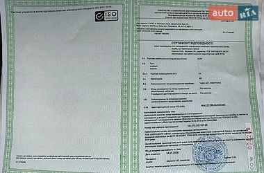 Універсал Audi A4 2006 в Вінниці фото 41 Універсал Audi A4 2006 в Вінниці