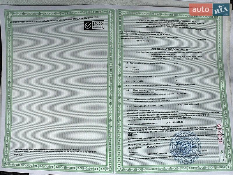Універсал Audi A4 2006 в Вінниці фото 41 Універсал Audi A4 2006 в Вінниці