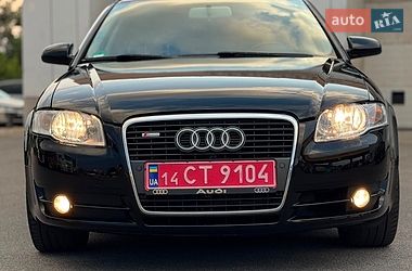 Універсал Audi A4 2006 в Вінниці фото 20 Універсал Audi A4 2006 в Вінниці