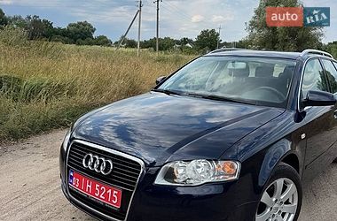 Універсал Audi A4 2006 в Смілі