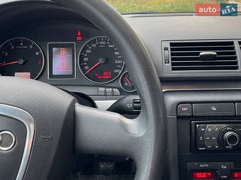Універсал Audi A4 2006 в Смілі