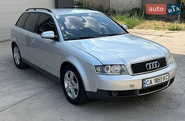 Универсал Audi A4 2003 в Золотоноше