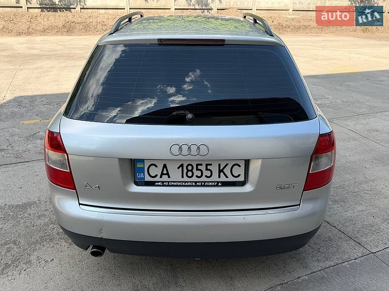 Универсал Audi A4 2003 в Золотоноше