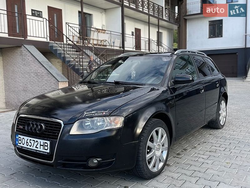 Audi A4 2005 Audi A4 2005