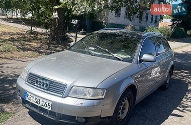 audi a4 2002 в Черкассы от профессионального продавца 
