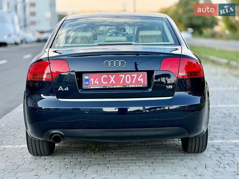 Седан Audi A4 2007 в Виннице