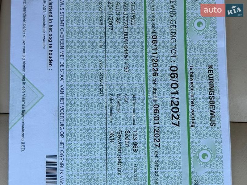 Седан Audi A4 2007 в Виннице