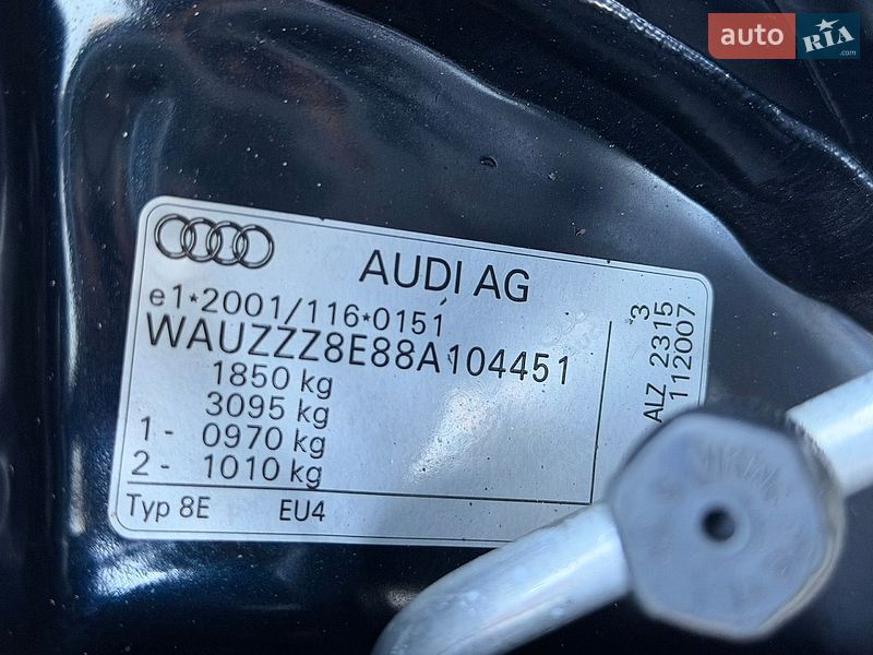 Седан Audi A4 2007 в Виннице
