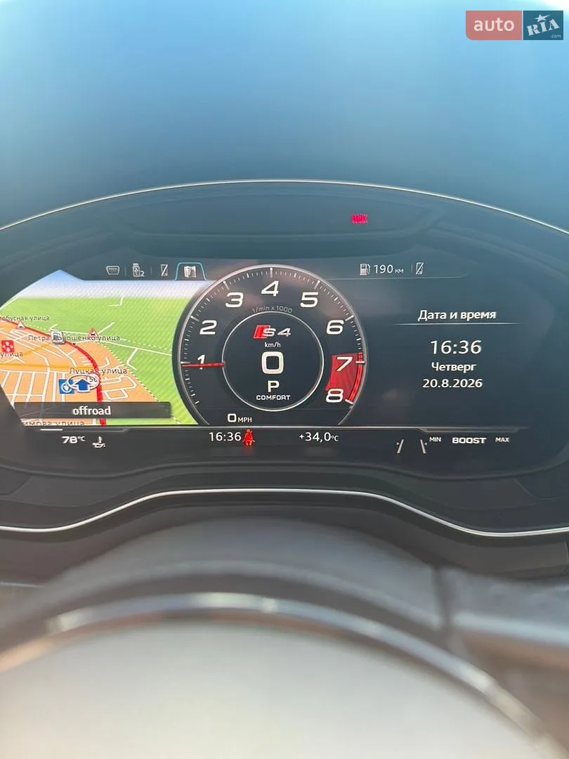 2016 Audi A4 - мініатюра 29