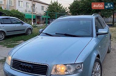 audi a4 2002 в Вознесенськ від про продавця Андрюха Продавець audi a4 2002 в Вознесенськ від професійного продавця Андрюха Продавець