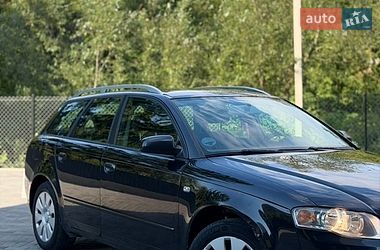 Універсал Audi A4 2005 в Кременці