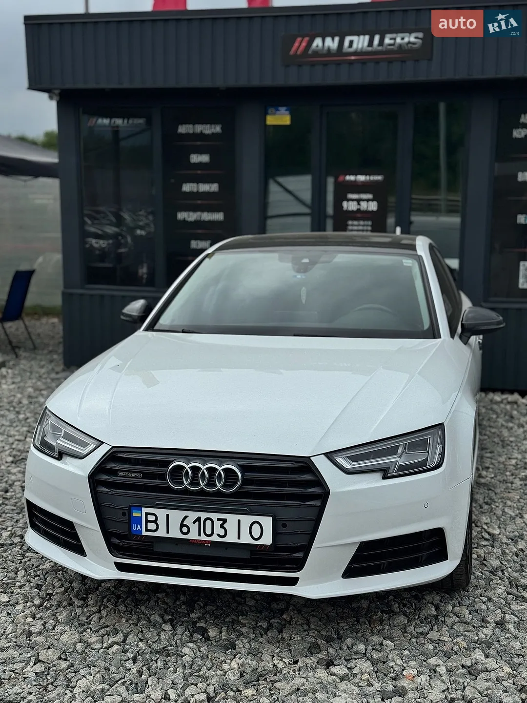2016 Audi A4 - мініатюра 2
