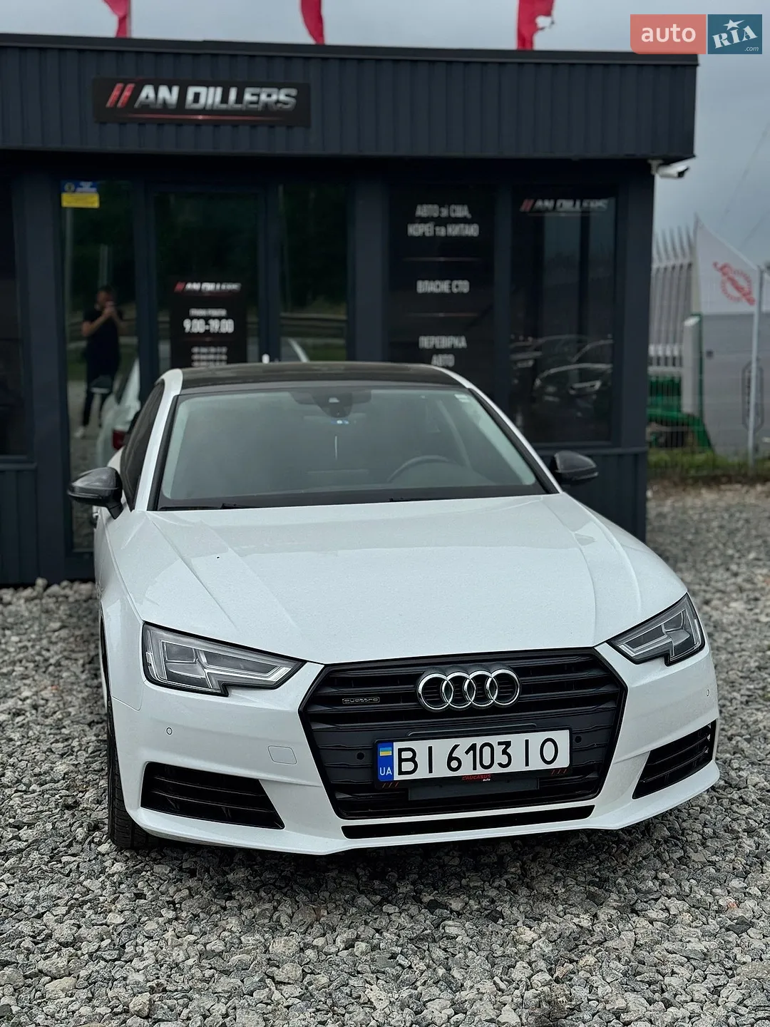 2016 Audi A4 - мініатюра 3