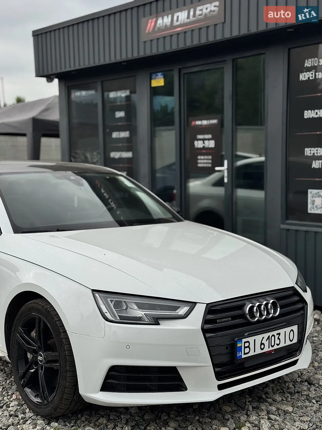 2016 Audi A4 - мініатюра 7