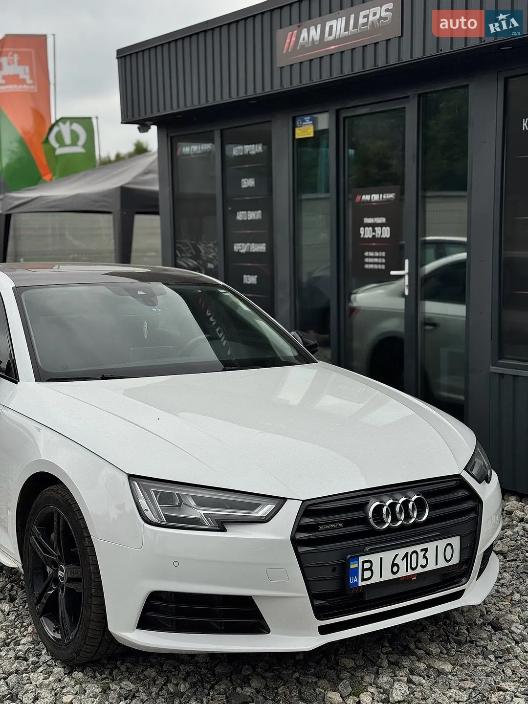 2016 Audi A4 - мініатюра 9