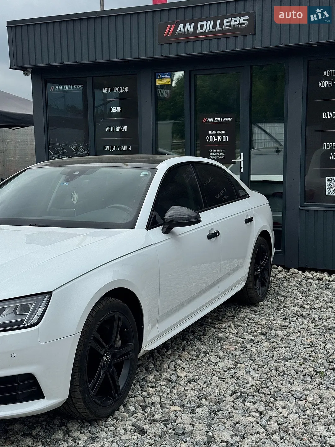 2016 Audi A4 - мініатюра 4