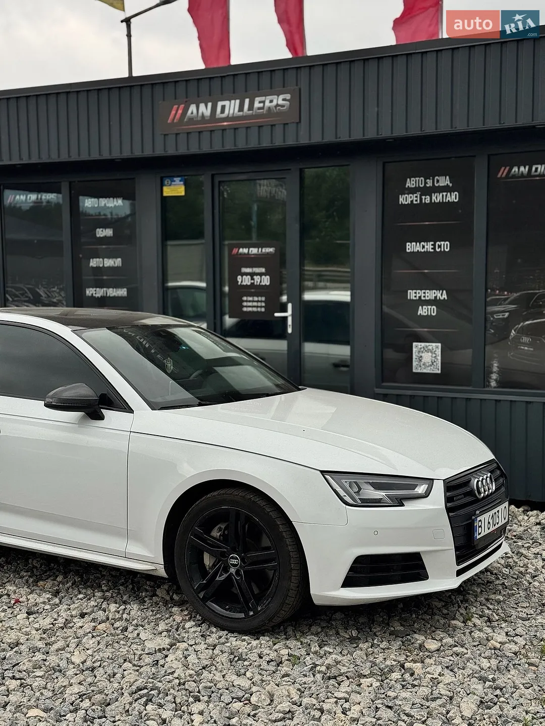 2016 Audi A4 - мініатюра 10