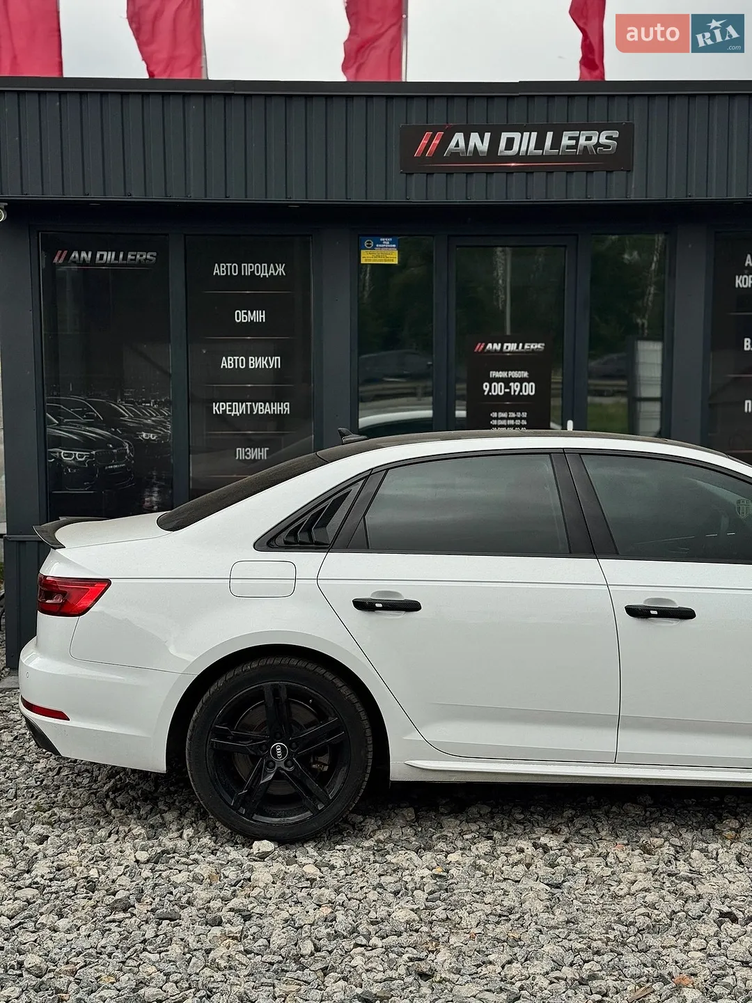 2016 Audi A4 - мініатюра 13