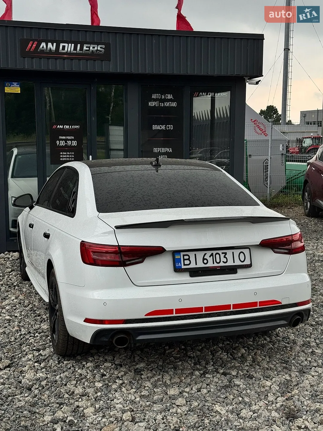 2016 Audi A4 - мініатюра 18