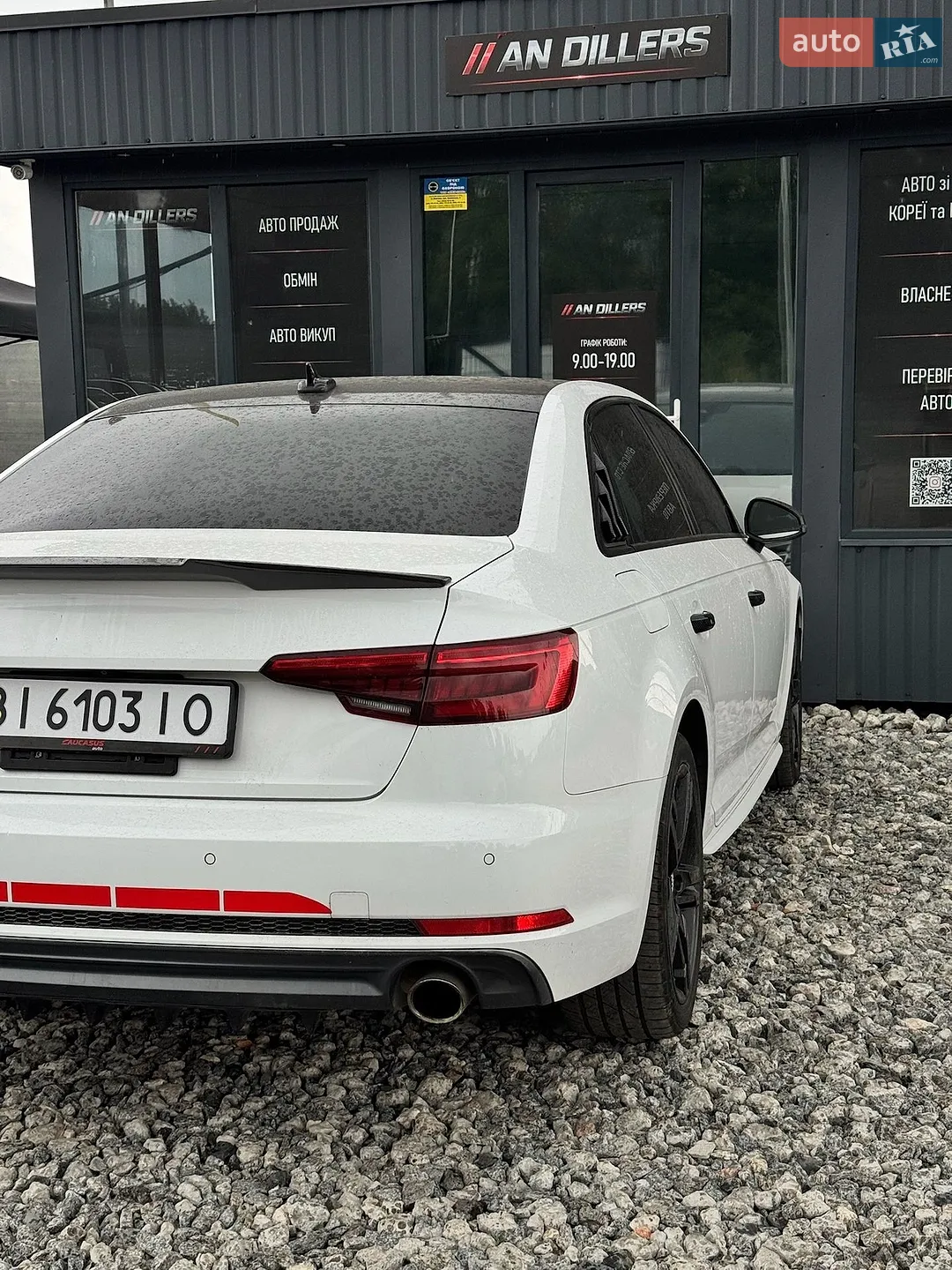 2016 Audi A4 - мініатюра 20
