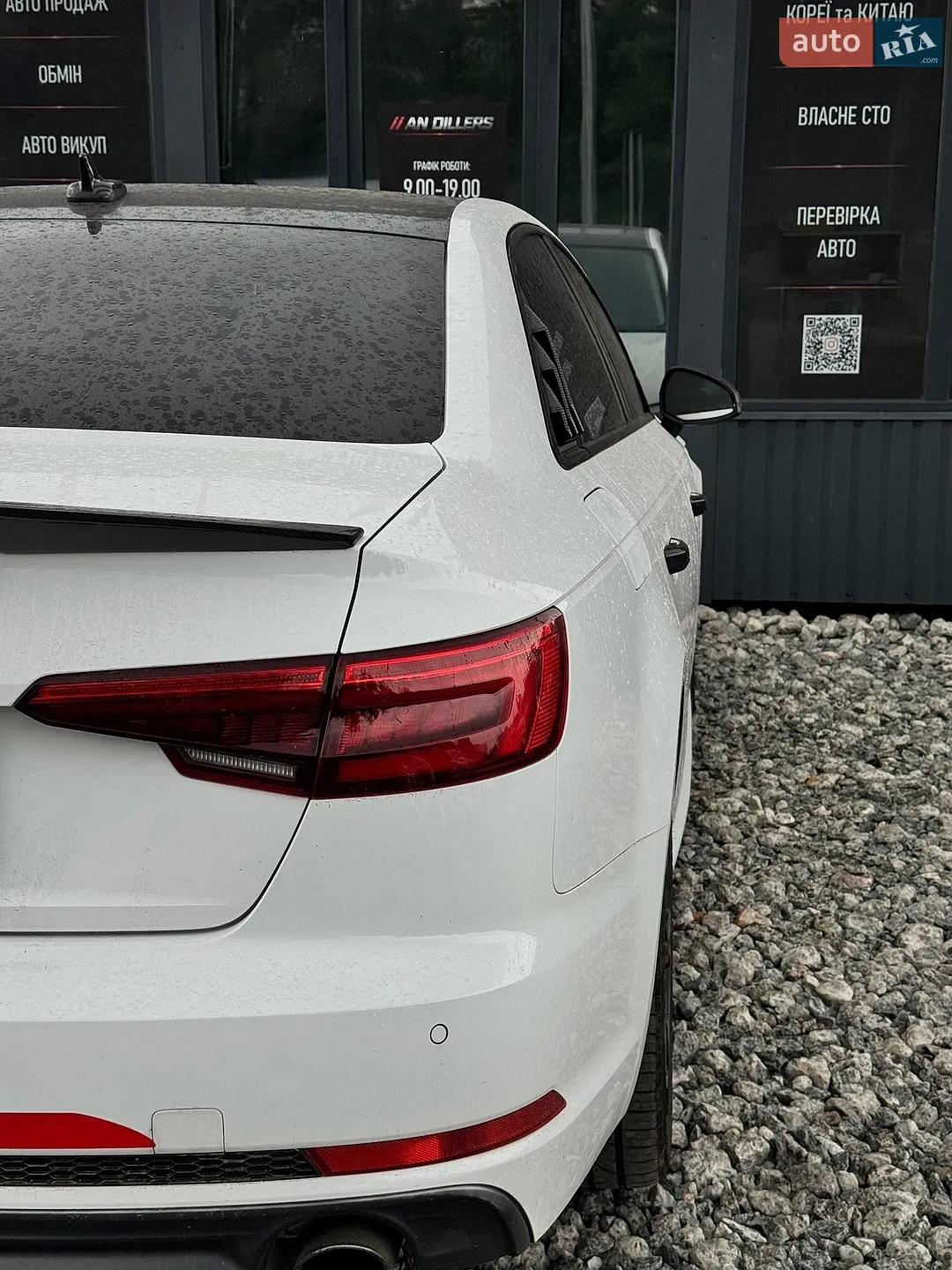 2016 Audi A4 - мініатюра 21