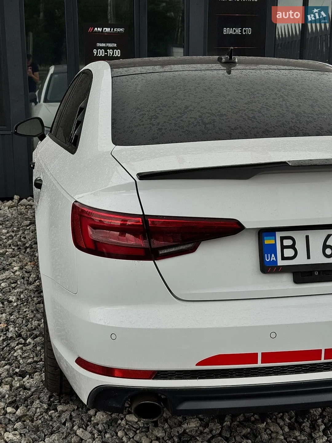 2016 Audi A4 - мініатюра 22