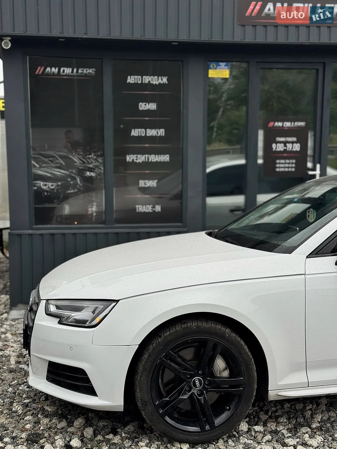 2016 Audi A4 - мініатюра 23