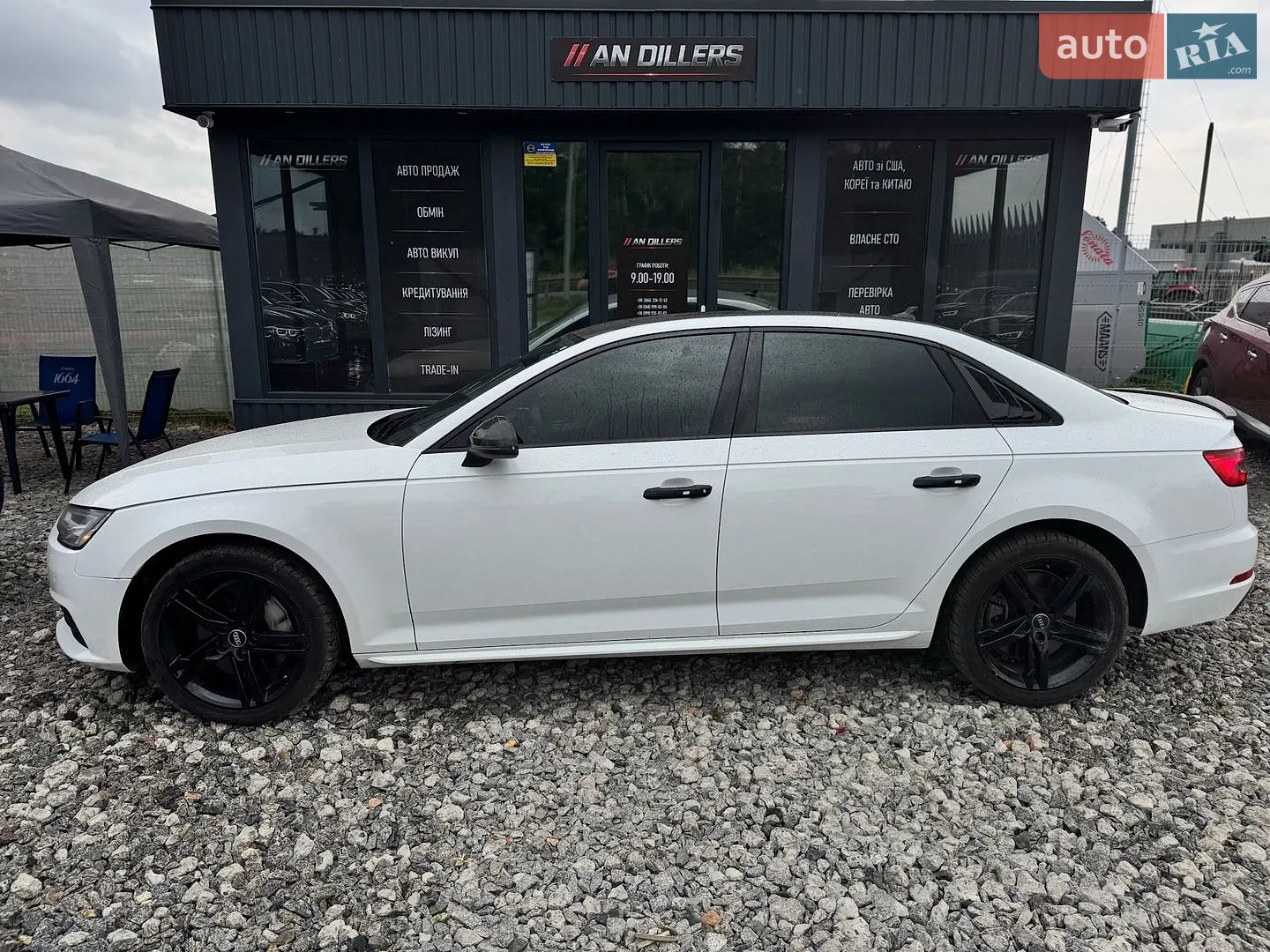 2016 Audi A4 - мініатюра 24