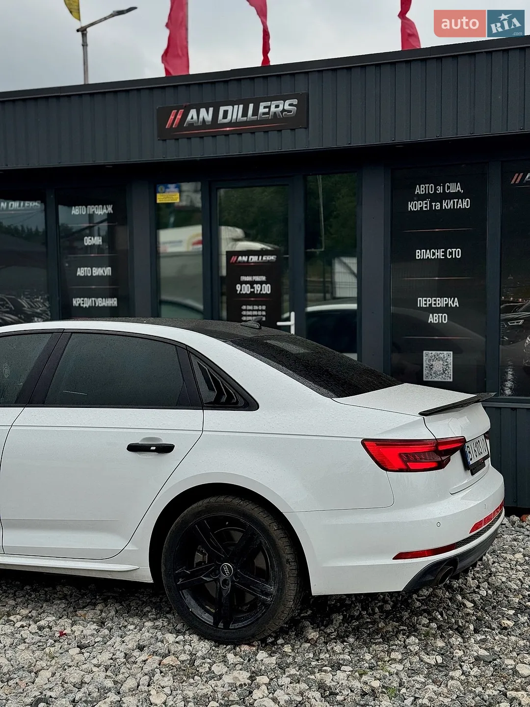 2016 Audi A4 - мініатюра 25