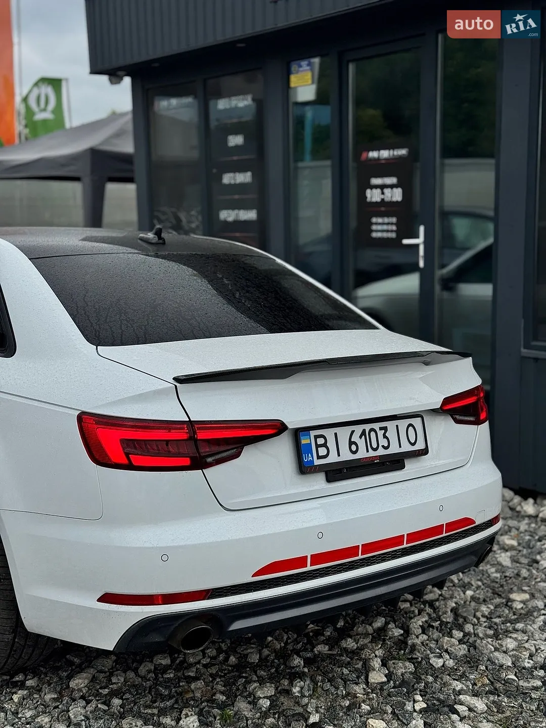 2016 Audi A4 - мініатюра 26
