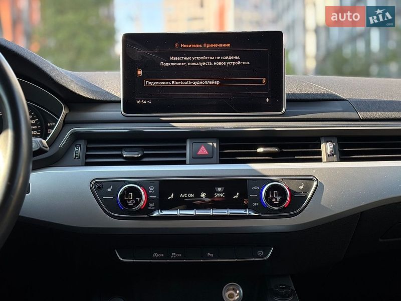 Універсал Audi A4 2017 в Києві фото 19 Універсал Audi A4 2017 в Києві
