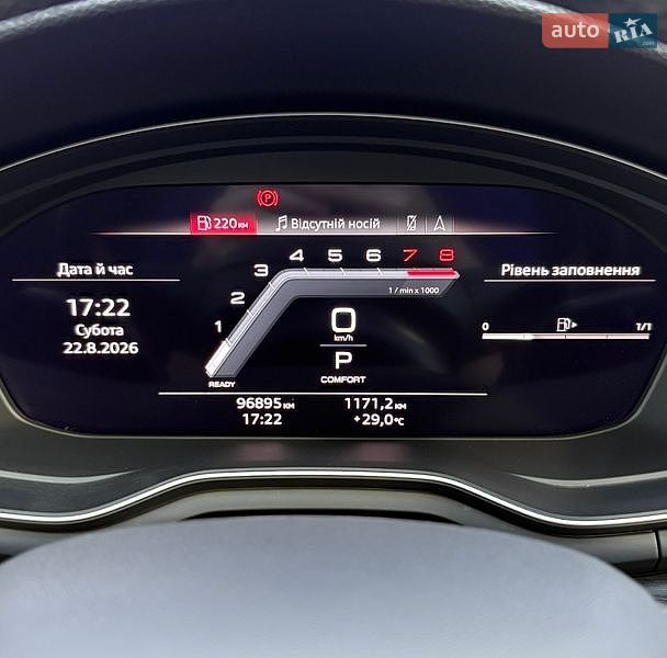 Седан Audi A4 2023 в Хмельницком