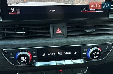 Седан Audi A4 2023 в Хмельницком