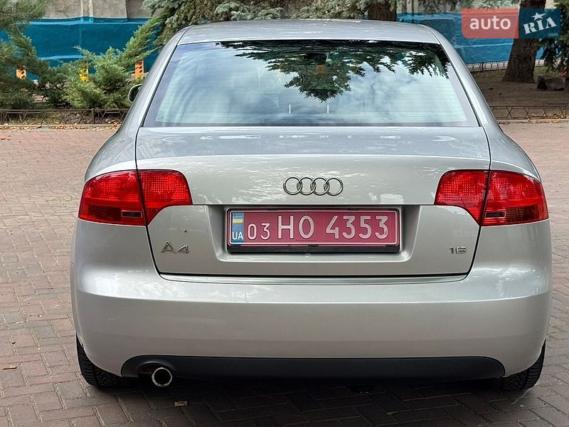 Седан Audi A4 2006 в Сумах фото 14 Седан Audi A4 2006 в Сумах