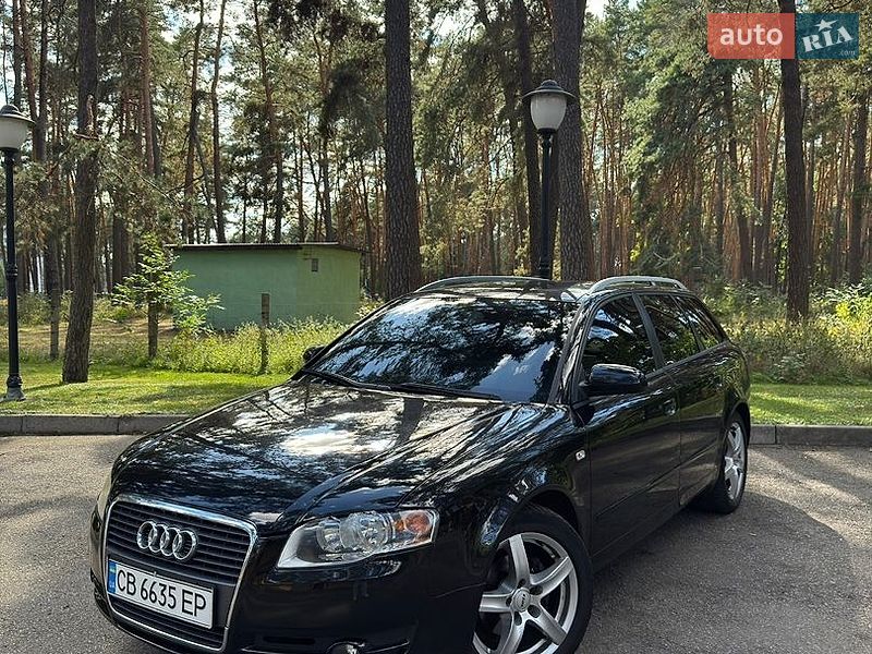 Audi A4 2008