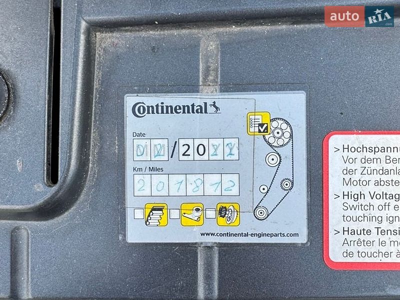 Седан Audi A4 2005 в Луцьку
