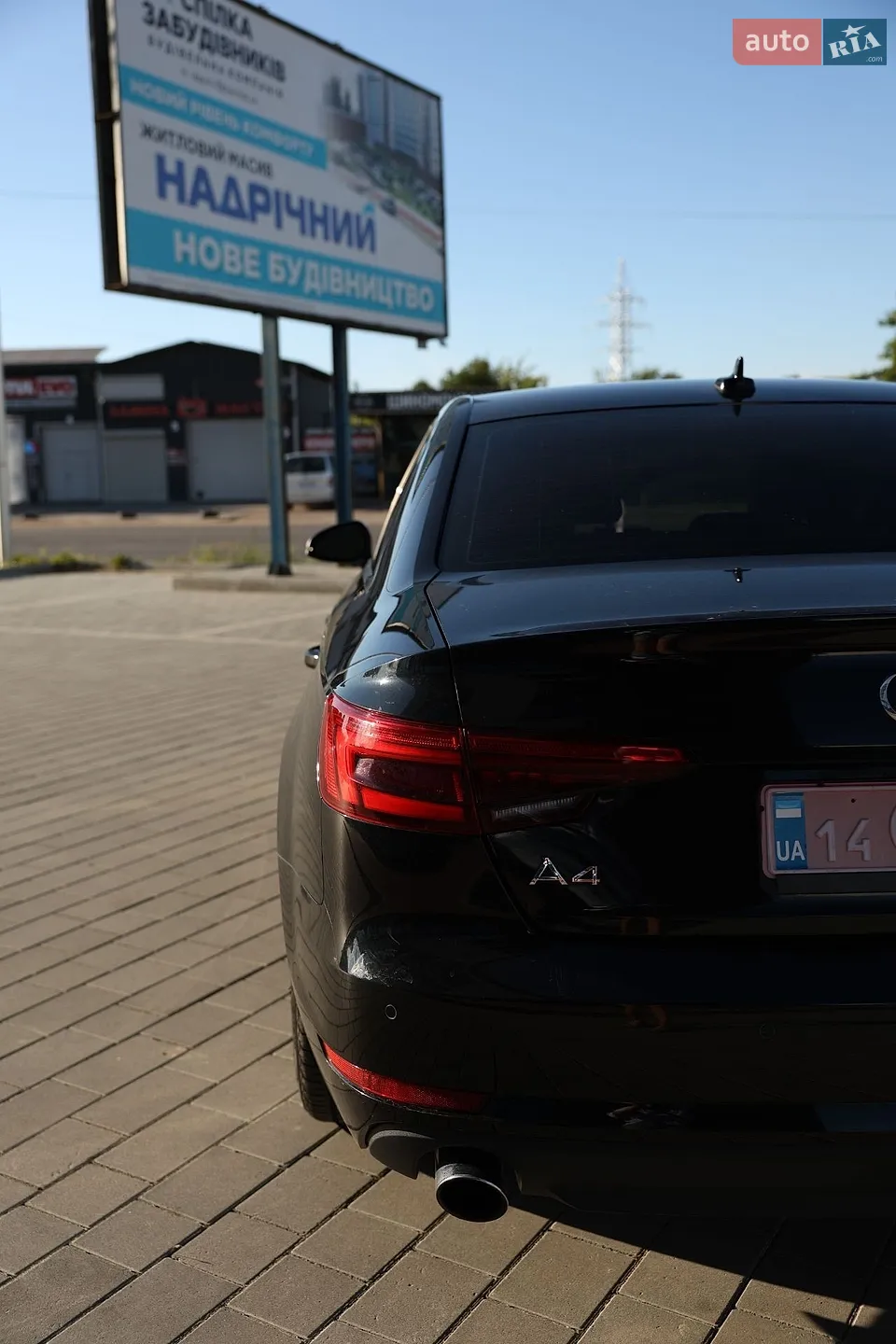 2016 Audi A4 - мініатюра 10