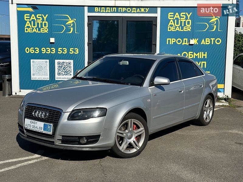 Audi A4 2006