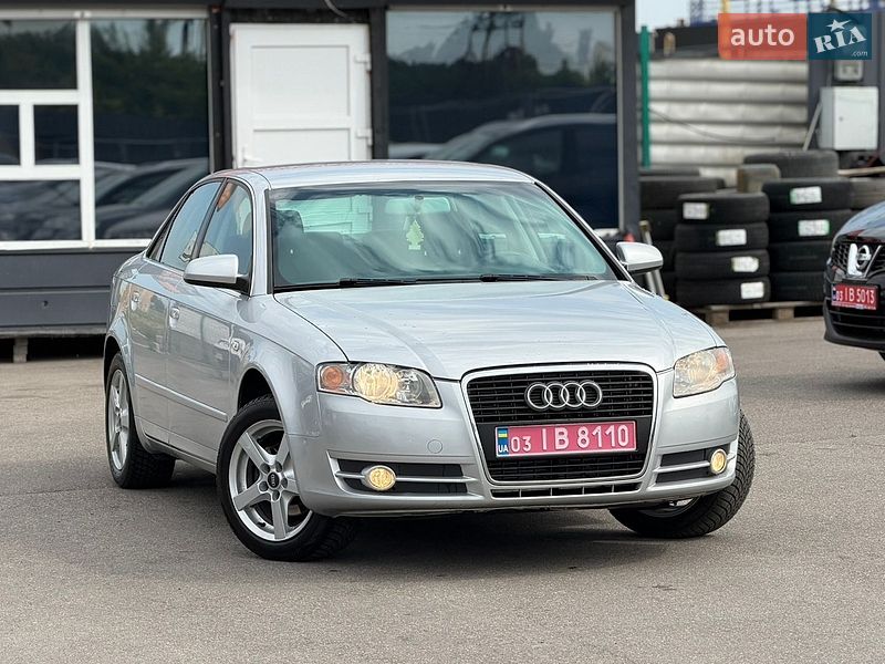 Audi A4 2005