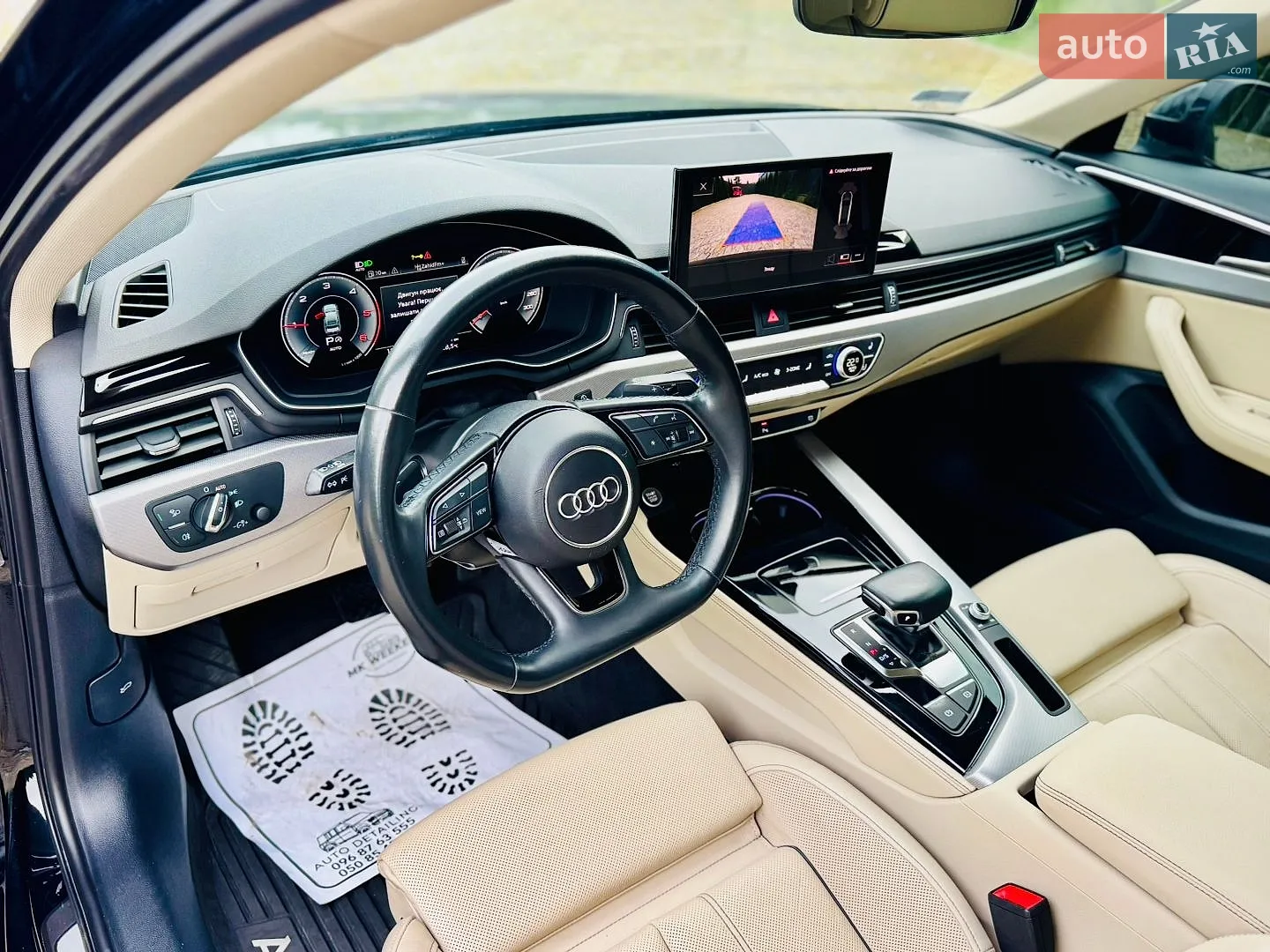 2022 Audi A4 - мініатюра 12