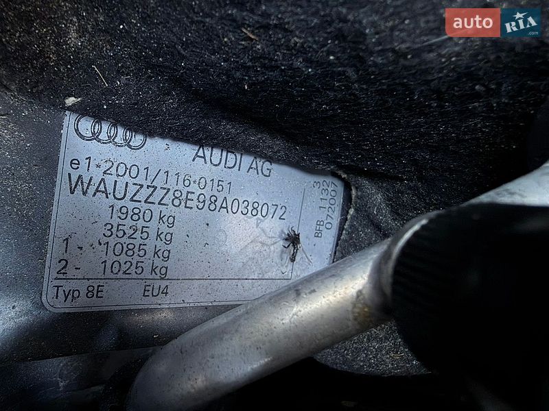 Седан Audi A4 2007 в Вінниці